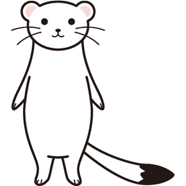 うぇるびん