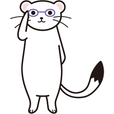 うぇるびん